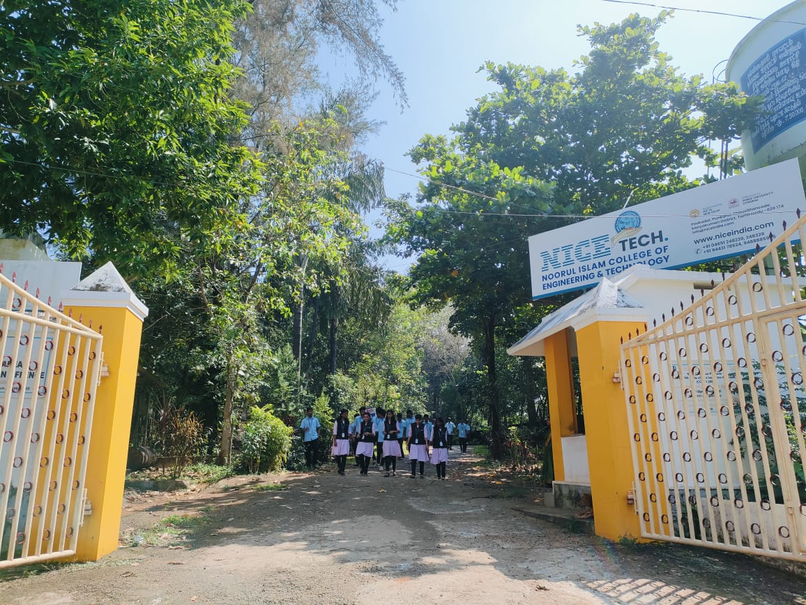 Main Entrance